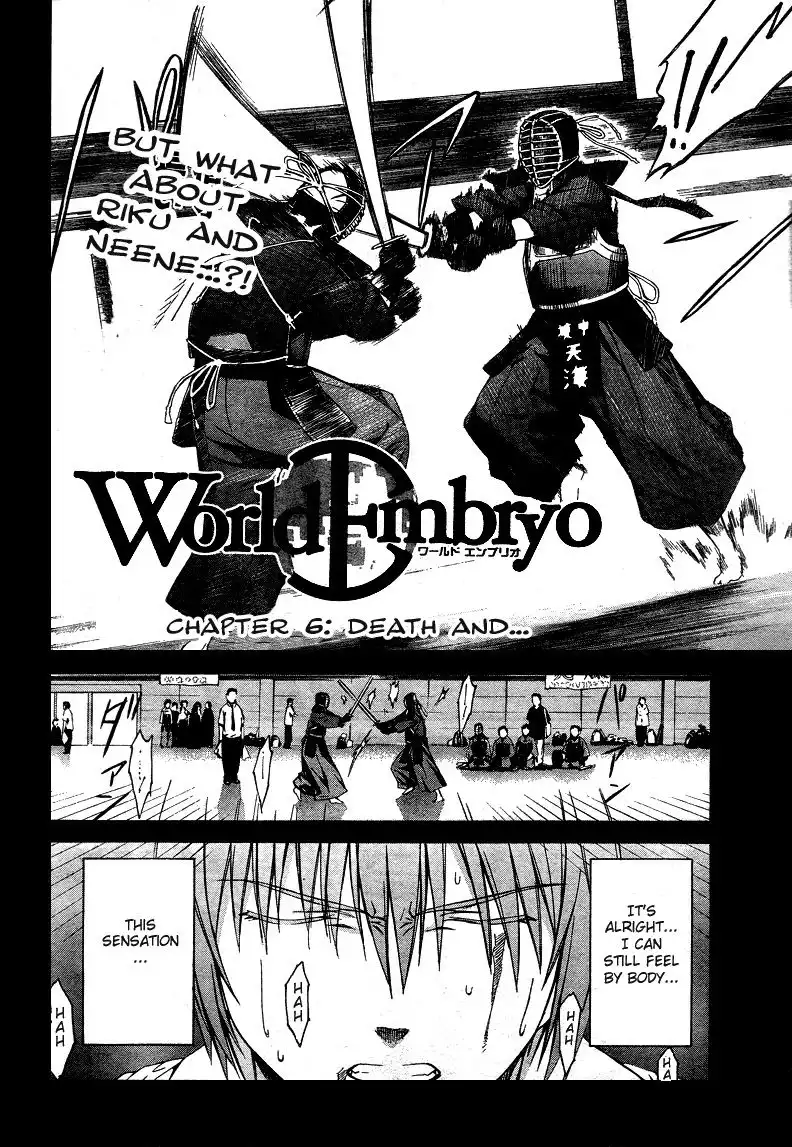 World Embryo Chapter 6 3